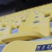 Pe&ntilde;arol ofrece nuevos beneficios en el Campe&oacute;n del Siglo