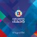 Las marcas que siguen en carrera en la Copa Am&eacute;rica 2015