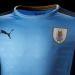  Uruguay presentar&aacute; su nueva camiseta frente a Brasil