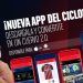 San Lorenzo present&oacute; su nueva aplicaci&oacute;n digital con la oferta de servicios m&aacute;s completa del mercado