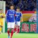 CFG, due&ntilde;a del Manchester City, compr&oacute; acciones del Yokohama Marinos