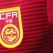 China quiere organizar el Mundial 2030