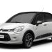 Citro&euml;n present&oacute; el nuevo C3 Urban Trail, un veh&iacute;culo para explorar una nueva actitud