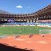 El club que desaparecer&aacute; por la ubicaci&oacute;n de su estadio sobre el nivel del mar