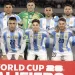 Conmebol eval&uacute;a un torneo especial para reemplazar las Eliminatorias 2030