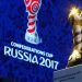 Preocupaci&oacute;n en Rusia por una escasa demanda de entradas para la Copa Confederaciones