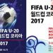 Se present&oacute; la nueva mascota para el Mundial Sub 20 de Corea del Sur 