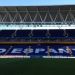El Espanyol vendi&oacute; los derechos de patrocinio de su estadio a una empresa china