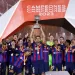 &iquest;Cu&aacute;nto dinero le deja la Supercopa de Espa&ntilde;a a la Federaci&oacute;n?