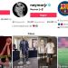 Las cuentas deportivas con m&aacute;s seguidores en TikTok