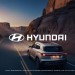 “Y un día, Hyundai”: una nueva campaña que celebra el  camino de los argentinos hacia sus sueños
