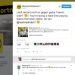 Borussia Dortmund y Sporting Lisboa se burlaron del Real Madrid en Twitter