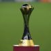 El premio econ&oacute;mico que se lleva el campe&oacute;n del Mundial de Clubes y el equipo favorito para las casas de apuestas