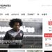 Estudiantes de La Plata se convierte en el primer equipo argentino con su p&aacute;gina web traducida al chino