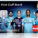 El City lanza su tarjeta de cr&eacute;dito en Emiratos &Aacute;rabes Unidos
