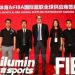 La FIBA cerr&oacute; un importante v&iacute;nculo comercial de cara al Mundial de China