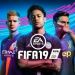 &iquest;Por qu&eacute; el FIFA 19 ya no tiene a Cristiano Ronaldo en su portada?