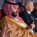 El Fondo de Inversi&oacute;n P&uacute;blica de Arabia Saudita planea desembarcar en Sudam&eacute;rica