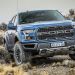 Ford presenta todas sus novedades en Pinamar y Caril&oacute;