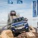 Por duod&eacute;cimo a&ntilde;o consecutivo la Ford Ranger ser&aacute; sponsor oficial de la ExpoAgro