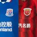 China obliga a sus equipos de f&uacute;tbol a eliminar los patrocinadores de sus nombres