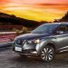 Nissan Kicks cumple tres a&ntilde;os y lo celebra con una historia sorprendente