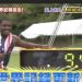 Justin Gatlin super&oacute;, con una divertida trampa, el r&eacute;cord de Usain Bolt