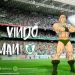 He &ndash; Man presentado como refuerzo de un equipo brasile&ntilde;o para el 2018