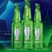 HEINEKEN ACOMPA&Ntilde;A EL REGRESO DE RADIOHEAD A LA ARGENTINA