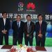 La LFP y Huawei ser&aacute;n socios tecnol&oacute;gicos