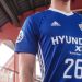 El equipo coreano de Hyundai que present&oacute; su nueva camiseta 