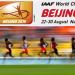 Los atletas que rompan un r&eacute;cord mundial en Beijing ganar&aacute;n 100 mil d&oacute;lares