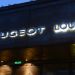Peugeot Argentina inaugur&oacute; el Peugeot Lounge y lanz&oacute; el 208 GTI/XY