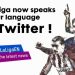 La Liga de Espa&ntilde;a estrena su cuenta de Twitter en ingl&eacute;s