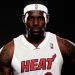 LeBron James revel&oacute; las zapatillas que usar&aacute; en las finales de la NBA