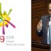 Per&uacute; ya palpita los Panamericanos de Lima 2019