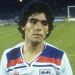 De Chile a Inglaterra: estas son todas las camisetas de otra selecci&oacute;n que visti&oacute; Diego Maradona