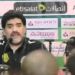 La imperdible an&eacute;cdota del traductor de Maradona en Emiratos &Aacute;rabes Unidos