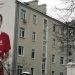 Rusia sorprende con una gigantograf&iacute;a de Messi promocionando el Mundial