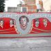Independiente present&oacute; el incre&iacute;ble mural que repasa su historia