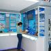 Emelec inaugur&oacute; el museo que recorre sus 86 a&ntilde;os de historia