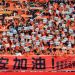 La liga china vendi&oacute; su naming right en casi 100 millones de d&oacute;lares