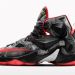 Nike festej&oacute; los 25 mil puntos de LeBron James con dos calzados especiales