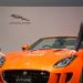 Jaguar confirm&oacute; a Nishikori como nuevo embajador