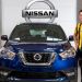 El &lsquo;Tata&rsquo; y el &lsquo;Cebolla&rsquo; unidos por la campa&ntilde;a de Nissan