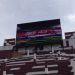 Lan&uacute;s inaugur&oacute; una pantalla LED full color junto a Publicidad Est&aacute;tica Internacional
