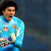 Un hincha vende su casa para que Ochoa se quede en el Ajaccio