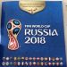 La verdadera historia detr&aacute;s de las figuritas dif&iacute;ciles en el &aacute;lbum Panini del Mundial