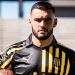 La camiseta que utilizar&aacute; Pe&ntilde;arol en el primer partido de la Sudamericana ante Nacional