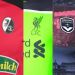 Las 10 peores camisetas de la temporada 2016/17